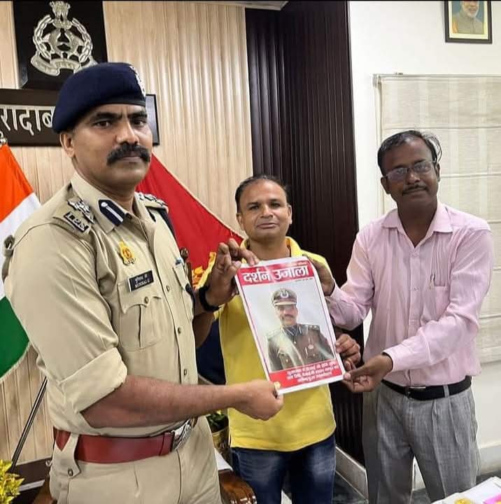 राष्ट्रीय अपराध निरोधक समिति