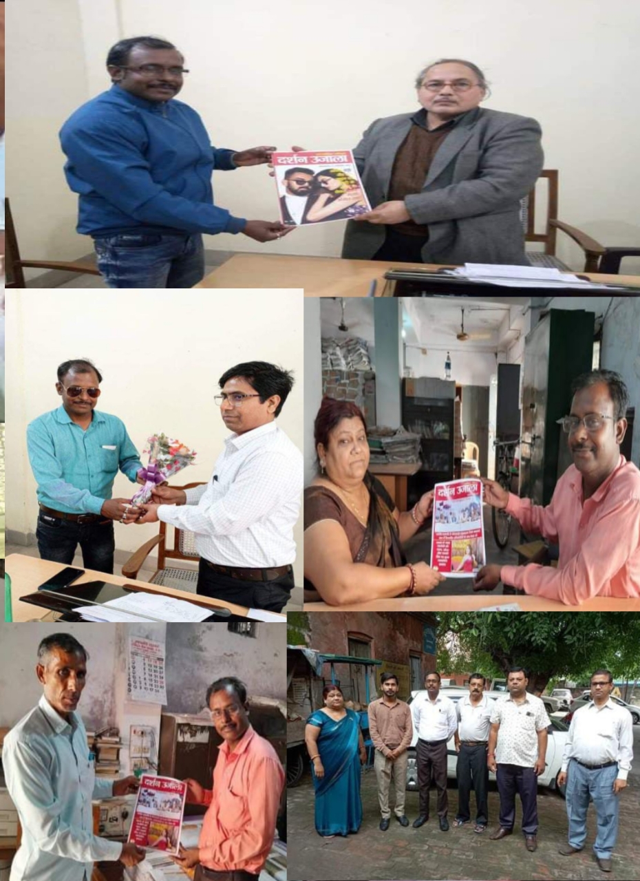 राष्ट्रीय अपराध निरोधक समिति