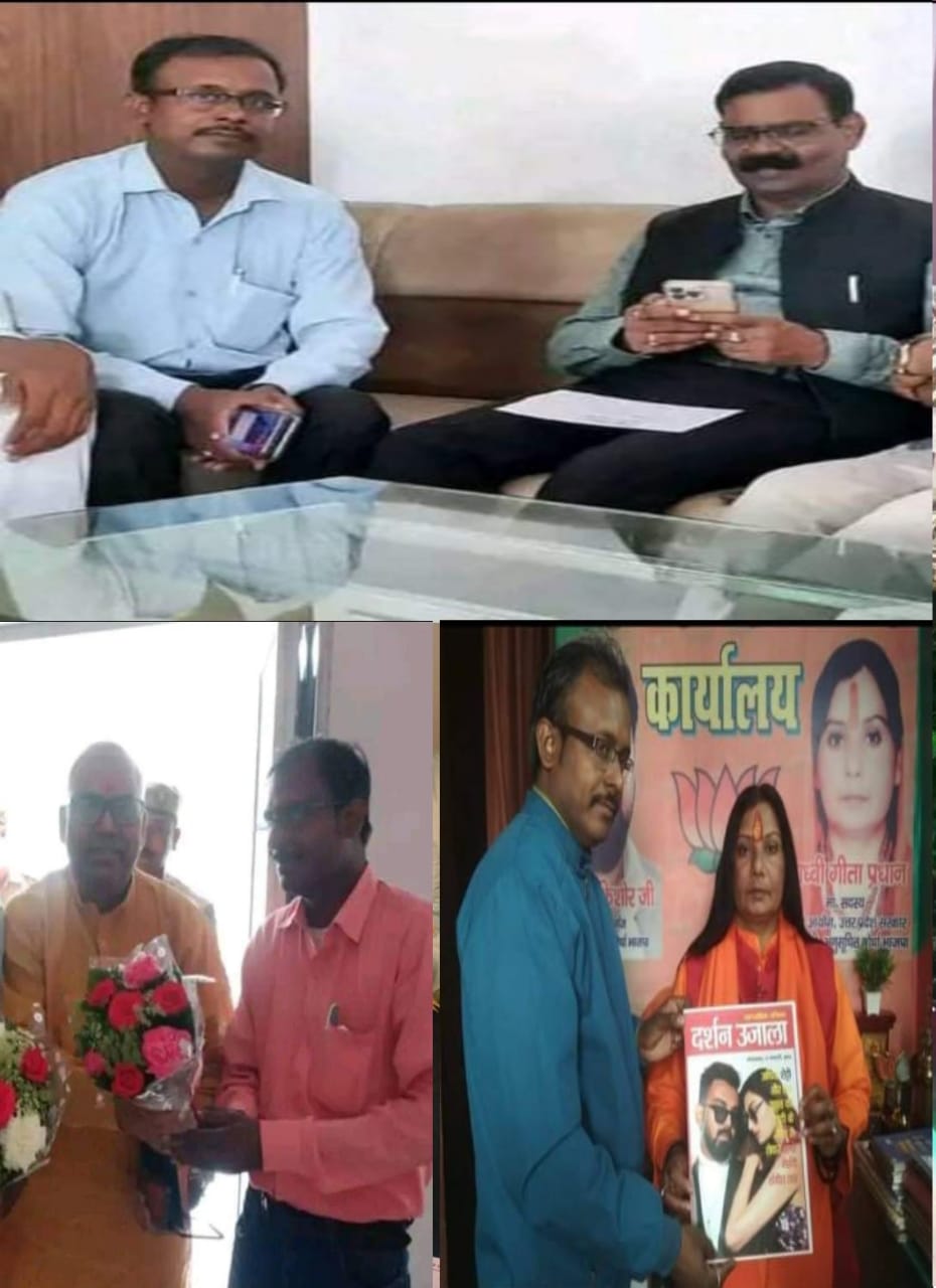 राष्ट्रीय अपराध निरोधक समिति