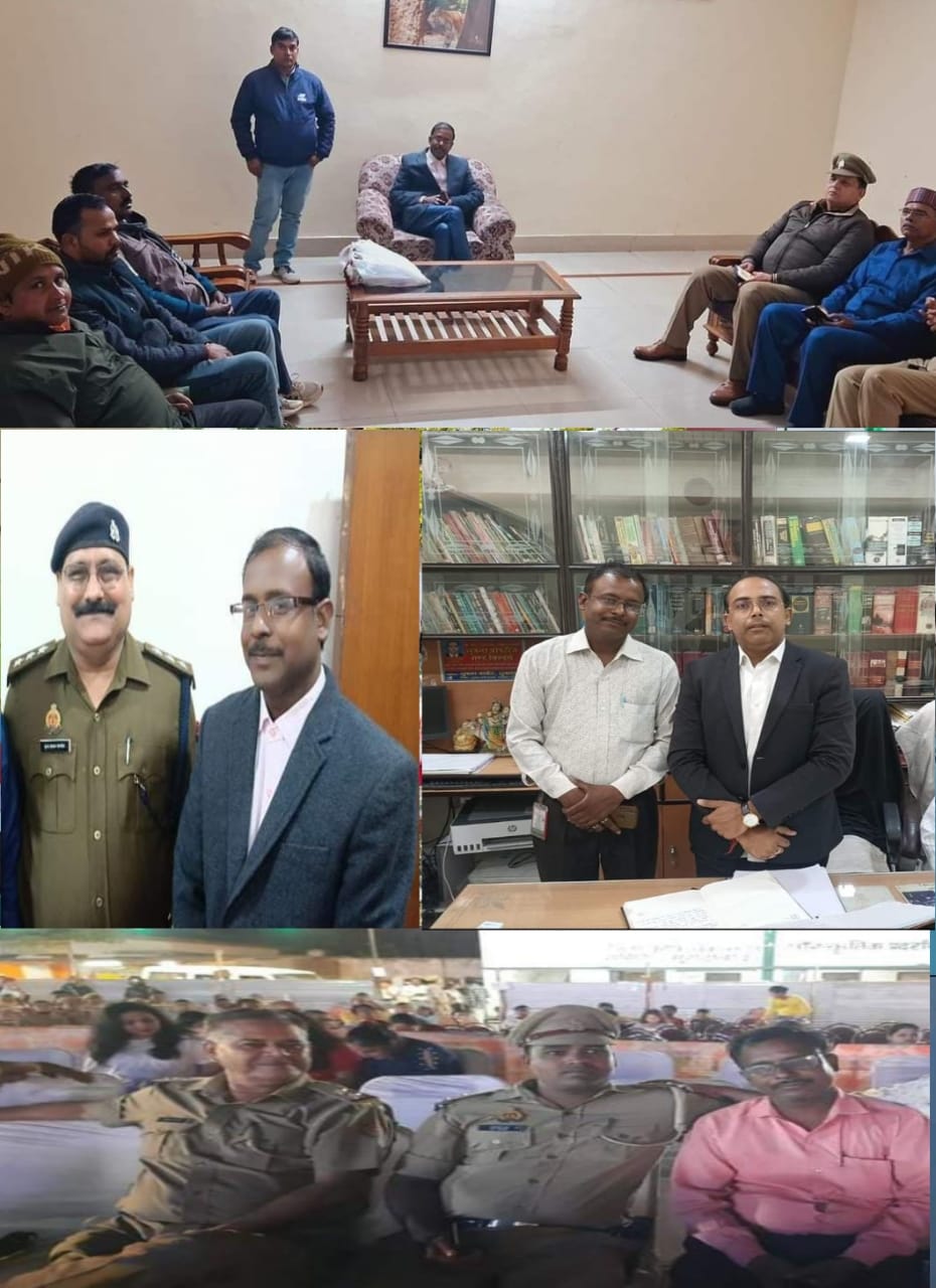 राष्ट्रीय अपराध निरोधक समिति