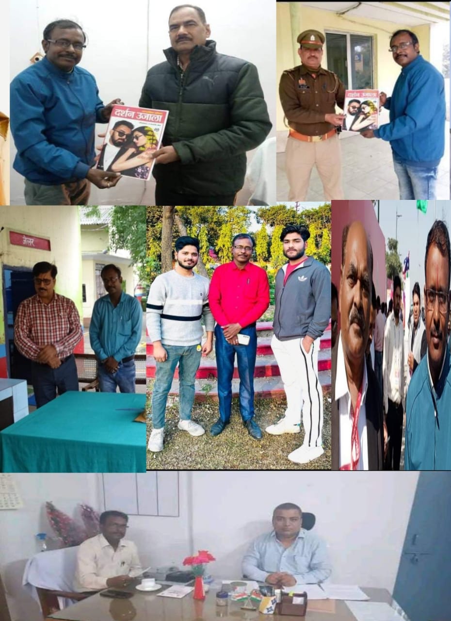 राष्ट्रीय अपराध निरोधक समिति