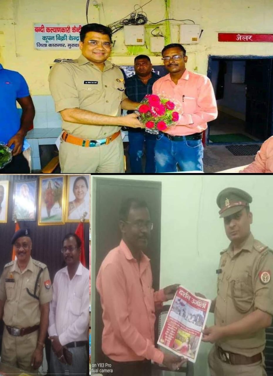 राष्ट्रीय अपराध निरोधक समिति