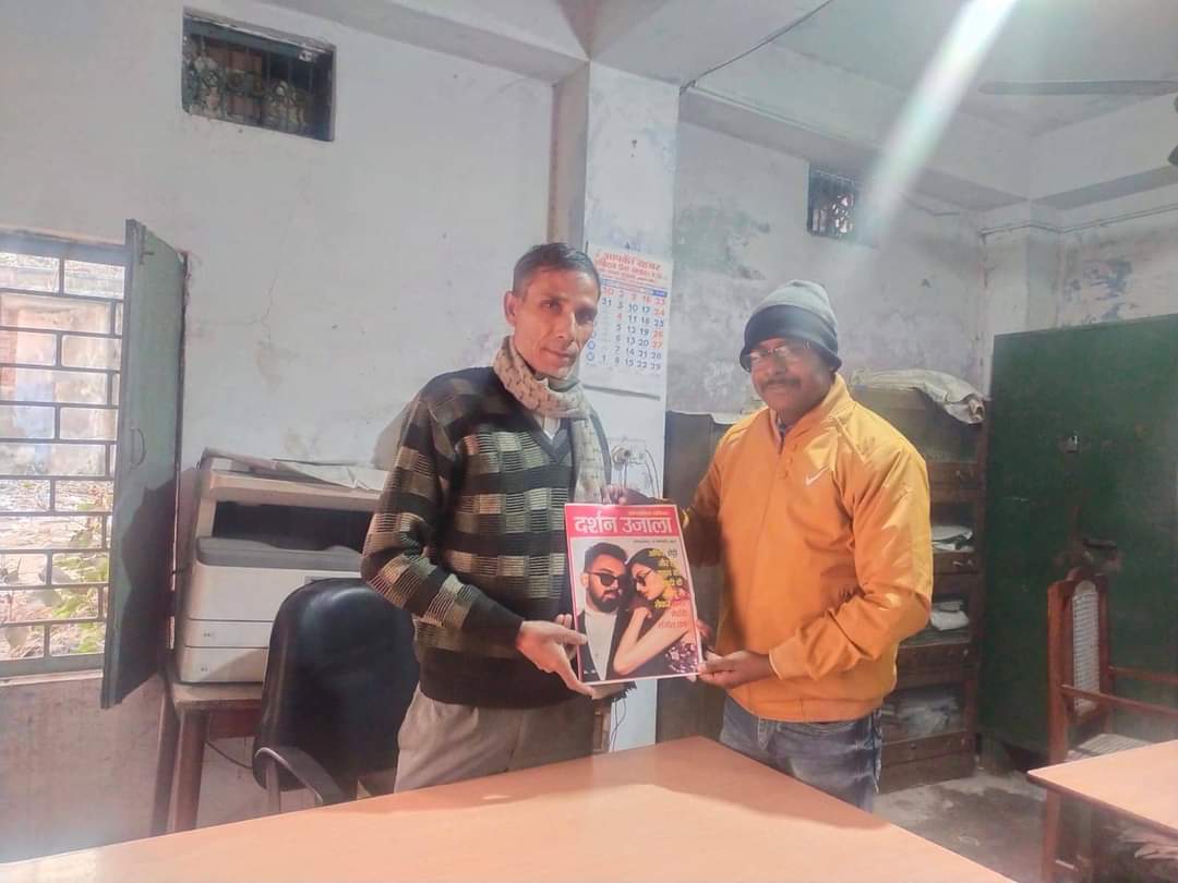 राष्ट्रीय अपराध निरोधक समिति