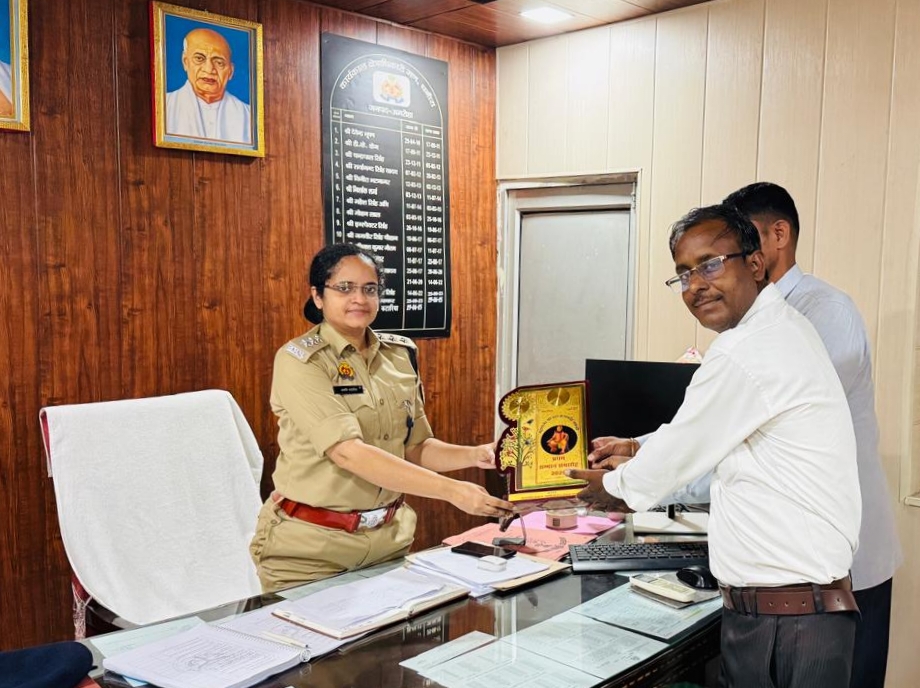 राष्ट्रीय अपराध निरोधक समिति